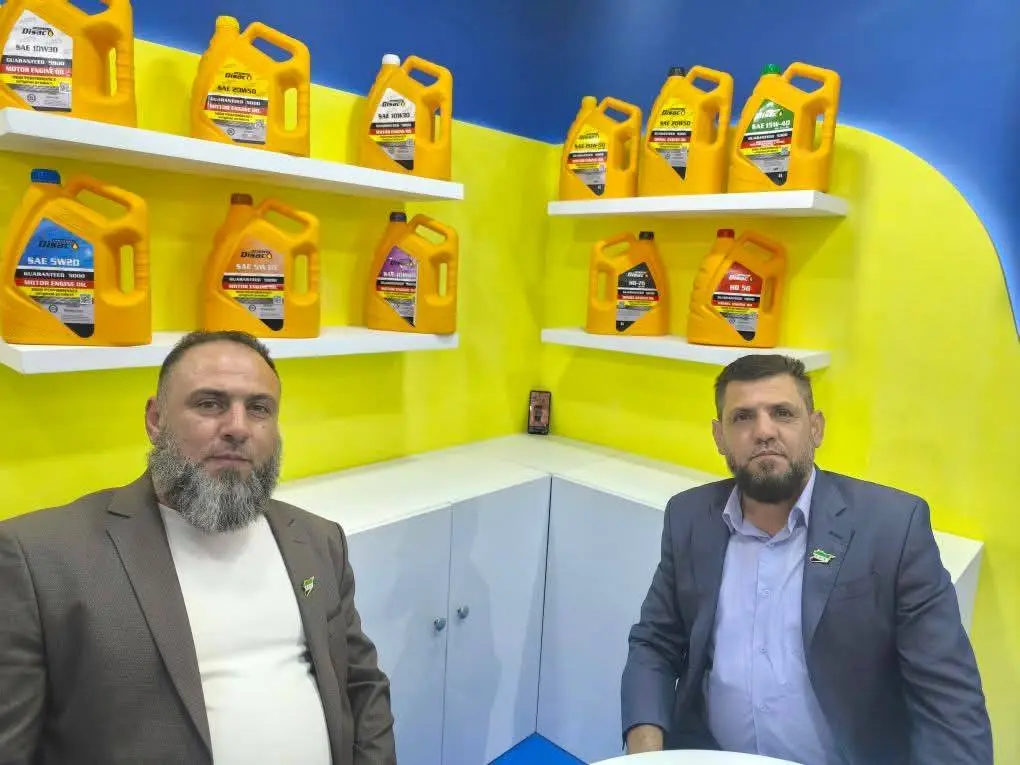 شركة الحاج لتجارة الزيوت والمصافي